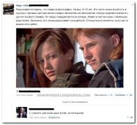 setey-socialnyh-kommentarii-citaty-vkontakte-vkontakte-smeshnye-statusy_7122846978.jpg