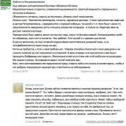 20fb997f4d4ee96601e31cc5db1dbf6c.jpg