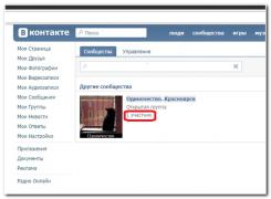 stey-socialnyh-kommentarii-citaty-vkontakte-vkontakte-smeshnye-statusy_849381288.jpg