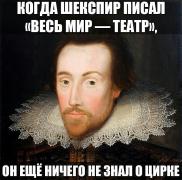 yumora-nemnogo-kartinki-smeshnye-kartinki-fotoprikoly_1863844083.jpeg