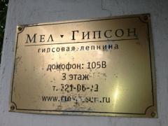 699905dbe4c44a30ea3848649b2df5da.jpg