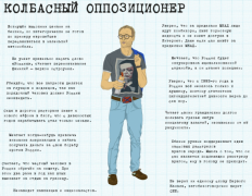 0a74a0c36cf9a07efde76327ec05c3e3.png