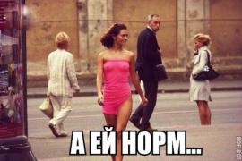 1408984416_ero-prikol_80-2.jpeg