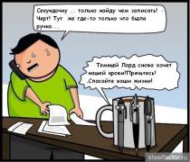 -N26OvVHFBk.jpg