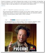 setey-socialnyh-kommentarii-citaty-vkontakte-vkontakte-smeshnye-statusy_4017928355.jpg