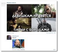 setey-socialnyh-kommentarii-citaty-vkontakte-vkontakte-smeshnye-statusy_8852271524.jpg