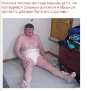 1410779751_1486693426.png