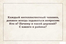 1408810129_468725517.png