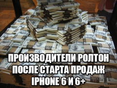 1411798975_1522133921.png