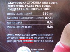 nadpisi-13092014-006.jpg
