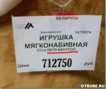 1411239565_1411039822_smeshnye-nadpisi-3.jpg