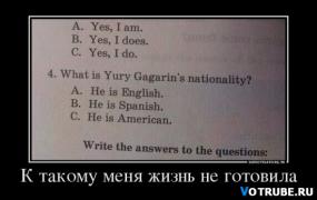 1411927949_43271547_k-takomu-menya-zhizn-ne-gotovila.jpg