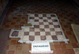 290587_747616.jpg