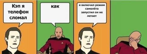 WuF_gaypBZY.jpg