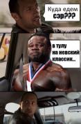 AnDjc0B_QU8.jpg