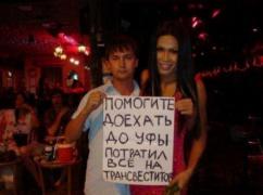 1409942936_fe924cc196d42d467876efbbbf7f5652.jpg