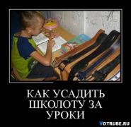 1410977276_29.jpg