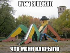 0dfNZNdohVg.jpg