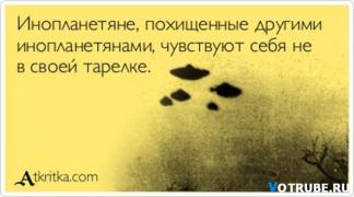 1411761345_1411655478_10.jpg