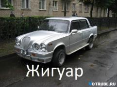 1410890467_26.jpg