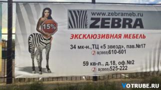 1411927267_1_13.jpg