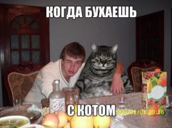 1411659707_fotopodborka_chetverga_110_foto_1.jpg