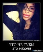 1411401622_a96d1fdb644ac44ddd5fc05bd0a3231a.jpg