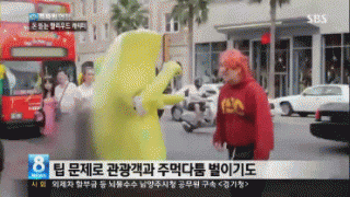 1409998345_gifs_04.gif