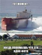 1Xk_2Rp2Y0c.jpg