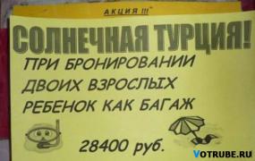 1410889939_1356023286_9.jpg