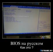 1410977287_20.jpg