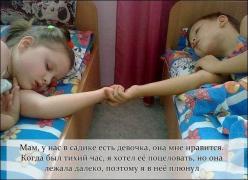 comments-13092014-016.jpg