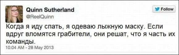 kommentarii-iz-socialnih-setey-27092014-006.jpg