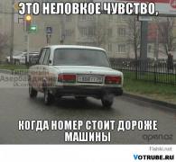 1411401586_dd0e944282ab725c8bb99ef25582415c.jpg