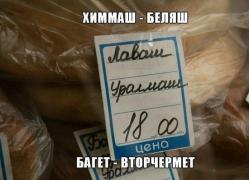 Chq5VPgQJrc.jpg