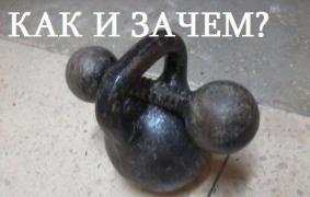 1411053471_fotopodborka_chetverga_110_foto_4.jpg