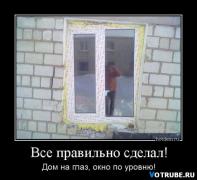 1411761721_hotdem_ru_551016470106172150830.jpg