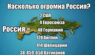 1411787308_fotopodborka_pjatnicy_110_foto_31.jpg