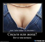 1410977288_33.jpg
