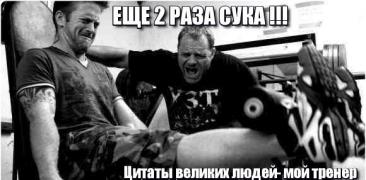tusof7t6ORI.jpg