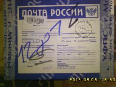IMG01638.jpg