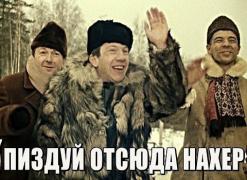 Россия-Ёбаный-стыд-где-если-не-в-этой-стране-дтп-1284038.jpeg