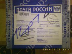 IMG01637.jpg
