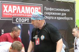 IMG_1878.JPG