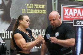 IMG_1937.JPG