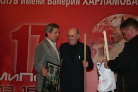 IMG_5293.JPG