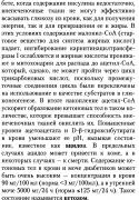 p0251-sel.jpg