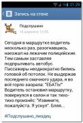 1407176209_jajaja406914817_1672263718.jpg