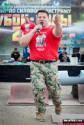 fotootchet-kubok-silyi-2014-7-sentyabrya-2014--nightout-novosibirsk (4).jpg