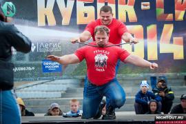 fotootchet-kubok-silyi-2014-7-sentyabrya-2014--nightout-novosibirsk (21).jpg